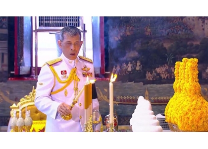 2017–05-11  泰国佛诞节 十世王御主持礼佛法会